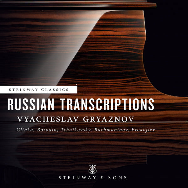 Mikhail Glinka's "Valse-fantasie" - Transcribed and Performed by Vyacheslav Gryaznov, Pianist